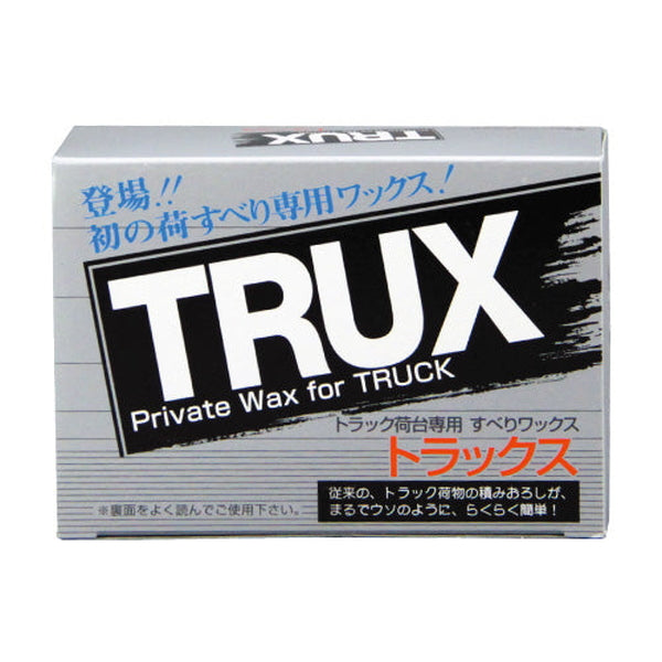 ジェットイノウエ トラックス 592034