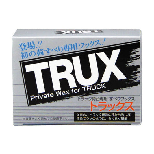 ジェットイノウエ トラックス 592034