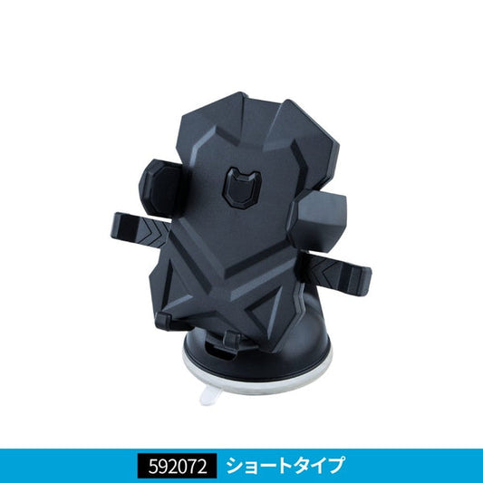 ジェットイノウエ ユニバーサルスマホホルダー ショートタイプ 592072