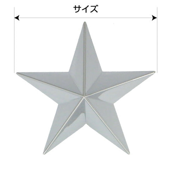 ジェットイノウエ スター★マーク クローム 592173