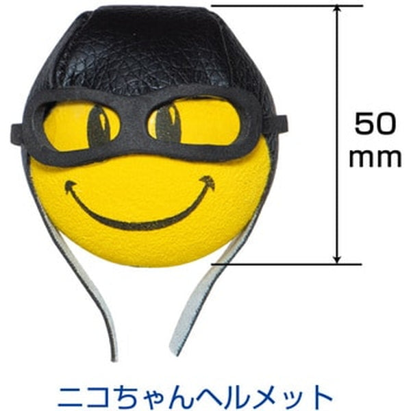 ジェットイノウエ アンテナマスコット 各種 ニコちゃんヘルメット 592513