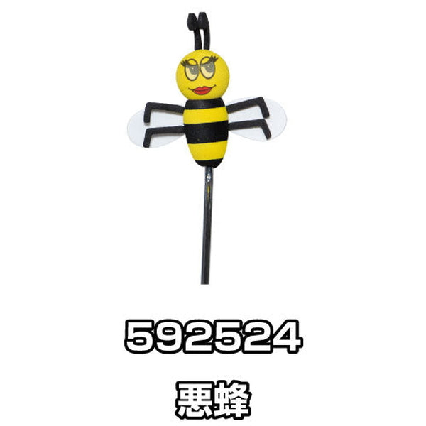ジェットイノウエ アンテナマスコット 各種 悪蜂 592524