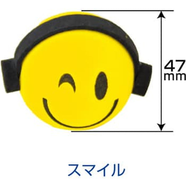 ジェットイノウエ アンテナマスコット スマイル 592542