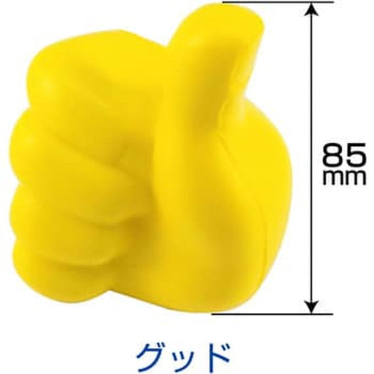 ジェットイノウエ アンテナマスコット グッド 592544