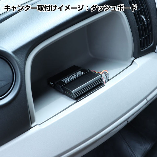ジェットイノウエ スマートレーコーダー YM201GH GPS+HDカメラ 592773