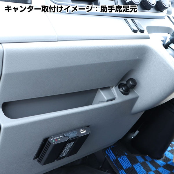 ジェットイノウエ スマートレーコーダー YM201GH GPS+HDカメラ 592773