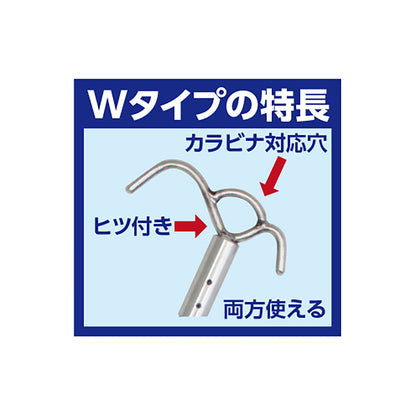 グラス柄安全棒　GA-1050W