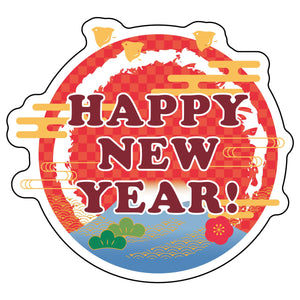 貼ってはがせるウィンドウサイン　HAPPY NEW YEAR　Sサイズ