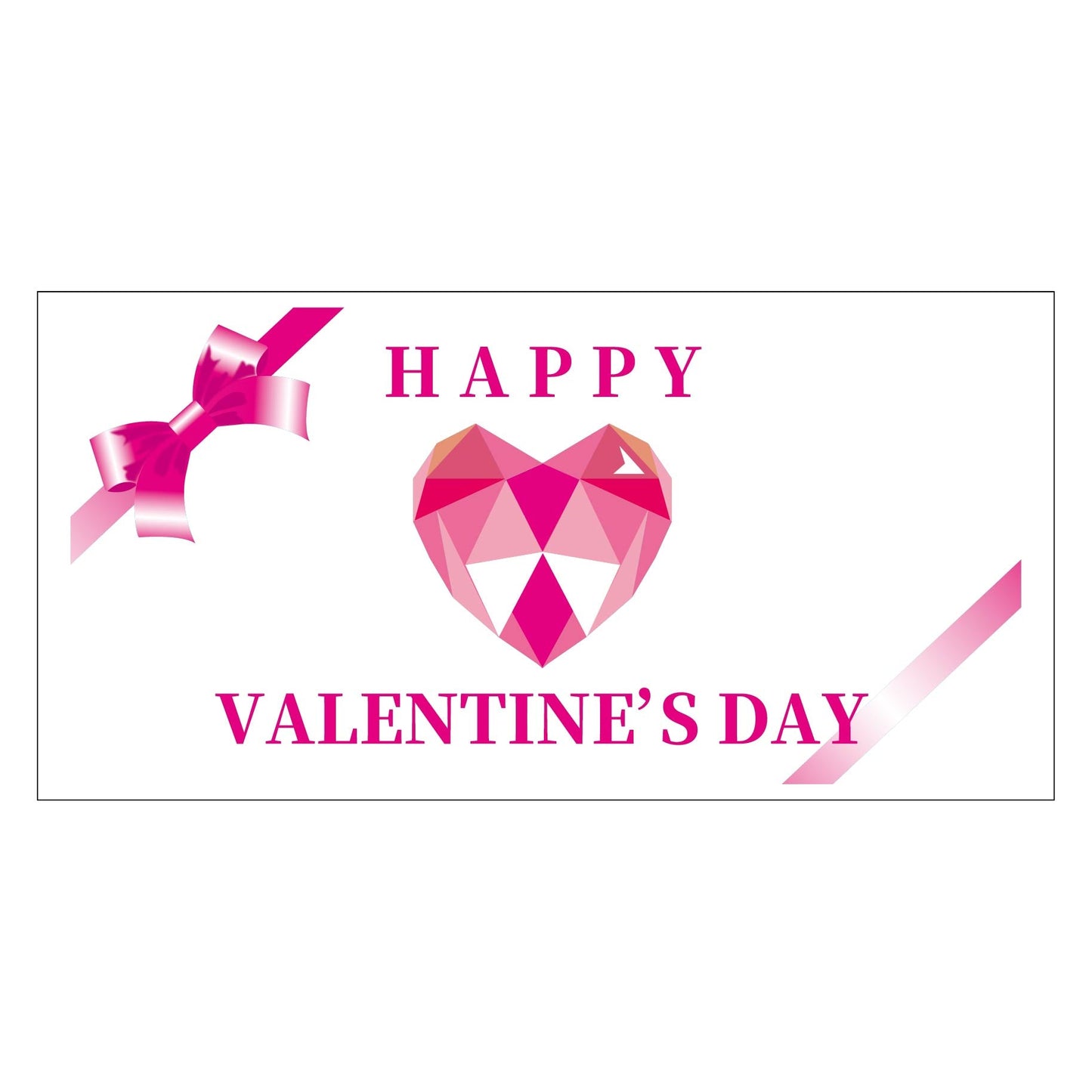 貼ってはがせるウィンドウサイン　バレンタインC　Sサイズ