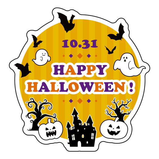 貼ってはがせるウィンドウサイン　ハロウィンA　Sサイズ