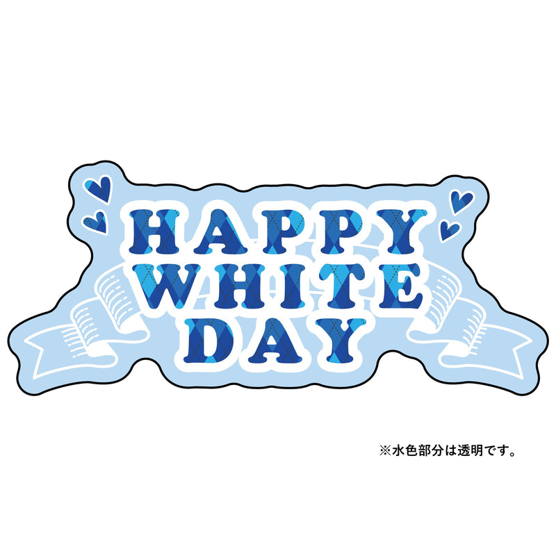 series-windowsign-whiteday