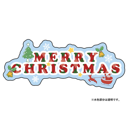 貼ってはがせるウィンドウサイン　クリスマス(文字)　Lサイズ