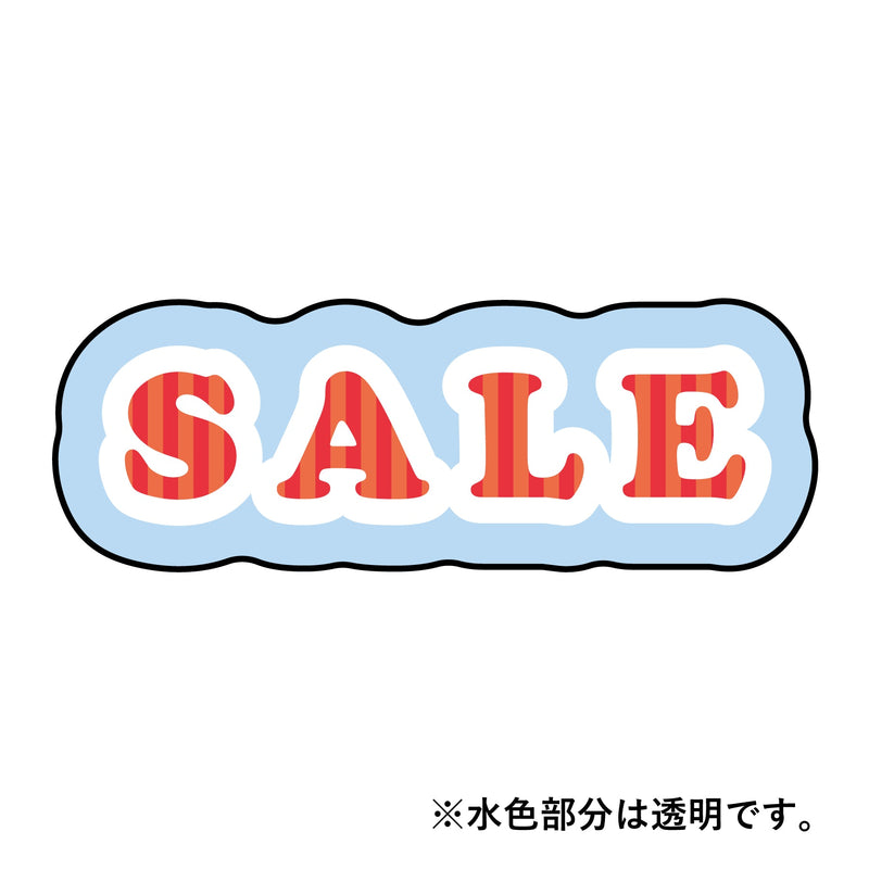 series-windowsign-sale
