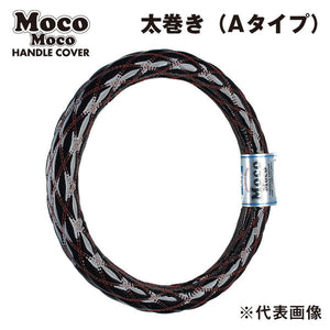 ジェットイノウエ モコモコハンドルカバー ダブルステッチ ブラック/赤糸 太巻きAタイプ ML-B（40cm） 587090