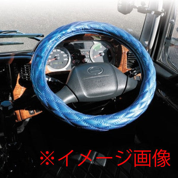 ジェットイノウエ モコモコハンドルカバー ダブルステッチ ロイヤルネイビーブルー 太巻きAタイプ ML-B（40cm） 587688