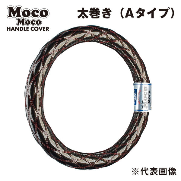 ジェットイノウエ モコモコハンドルカバー ダブルステッチ ロイヤルブラック/赤糸 太巻きAタイプ ML-B（40cm） 587690
