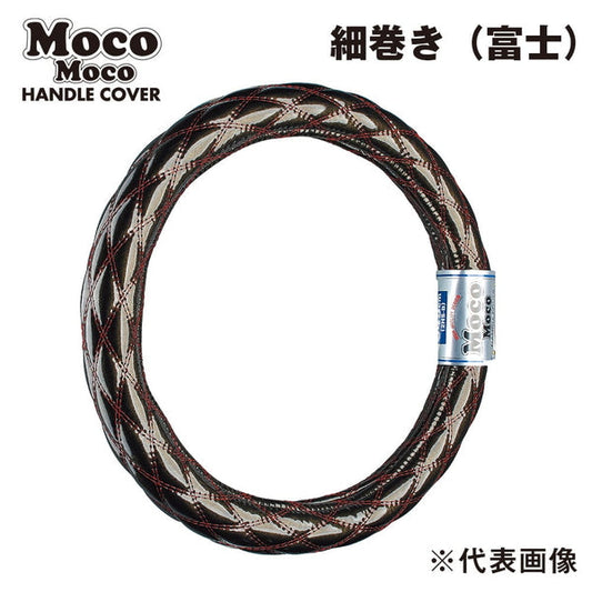 ジェットイノウエ モコモコハンドルカバー ダブルステッチ ロイヤルブラック/赤糸 細巻き富士 2HS-B（45cm） 587820