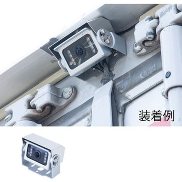 ジェットイノウエ GXシリーズ広角カメラ用ステンレスプロテクター 有線タイプ専用 592855