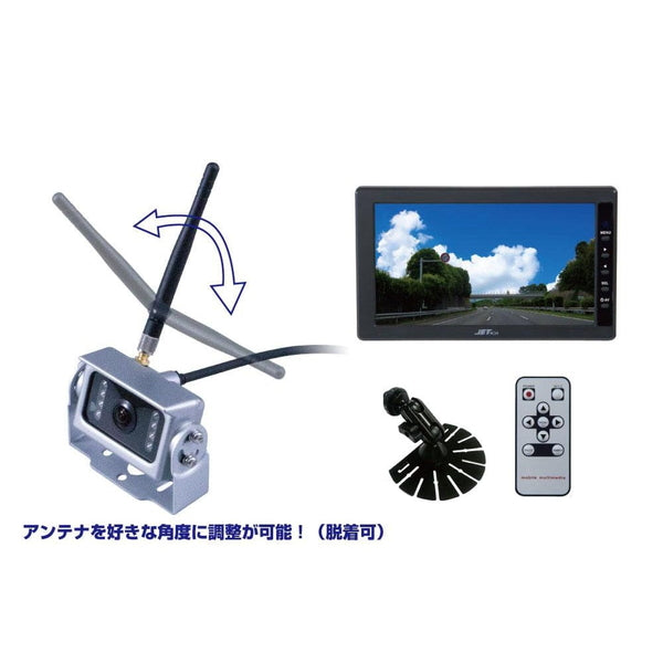 ジェットイノウエ GX-008 超広角無線バックカメラ カメラ単品 592858