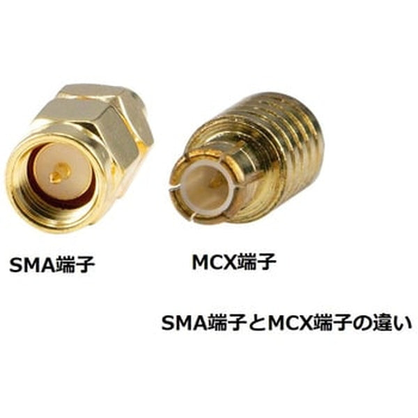 ジェットイノウエ 5M ロッドアンテナ MCXタイプ 592983