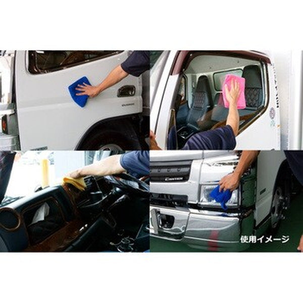 ジェットイノウエ マイクロファイバータオル ブルー 593371