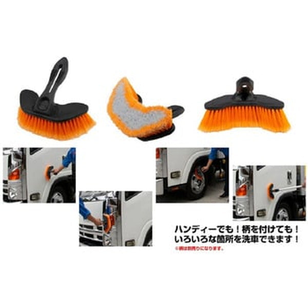 ジェットイノウエ 洗車ブラシヘッド ツーウェイタイプ 593456
