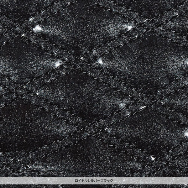 ジェットイノウエ モコモコハンドブレーキカバー（サイドブレーキカバー） ロイヤルシルバーブラック 594472
