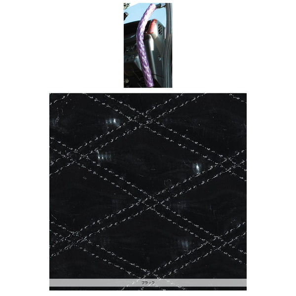 ジェットイノウエ モコモコロングアシストグリップカバー ダブルステッチ ブラック 595202