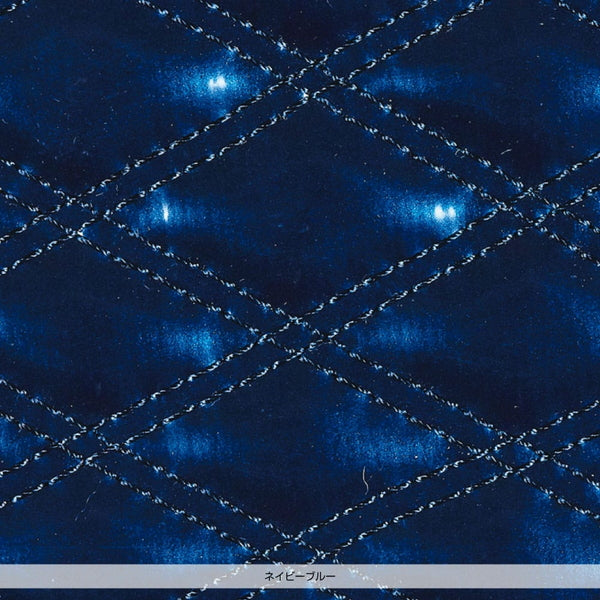 ジェットイノウエ モコモコアシストブレーキカバー ダブルステッチ ネイビーブルー 595268