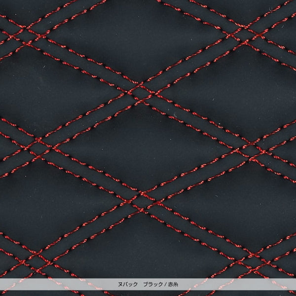ジェットイノウエ モコモコロングアシストグリップカバー ダブルステッチ ヌバック調 ブラック/赤糸 595220
