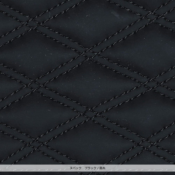 ジェットイノウエ モコモコアシストブレーキカバー ダブルステッチ ヌバック調 ブラック/黒糸 595302