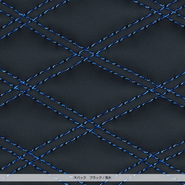 ジェットイノウエ モコモコアシストブレーキカバー ダブルステッチ ヌバック調 ブラック/青糸 595304