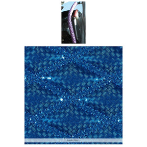 ジェットイノウエ モコモコロングアシストグリップカバー ダブルステッチ カーボンブルー 595225