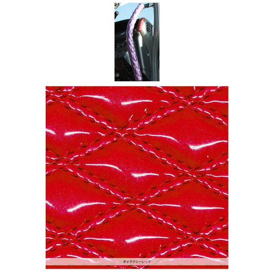 ジェットイノウエ モコモコロングアシストグリップカバー ダブルステッチ ギャラクシーレッド 595230