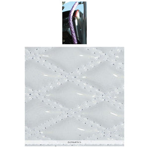 ジェットイノウエ モコモコロングアシストグリップカバー ダブルステッチ ロイヤルホワイト 595231