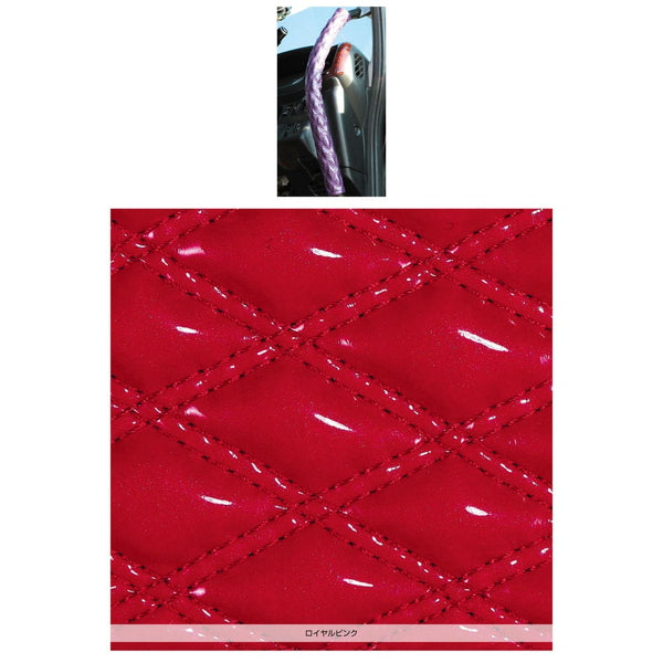 ジェットイノウエ モコモコロングアシストグリップカバー ダブルステッチ ロイヤルピンク 595234