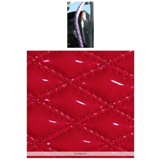 ジェットイノウエ モコモコロングアシストグリップカバー ダブルステッチ ロイヤルピンク 595234