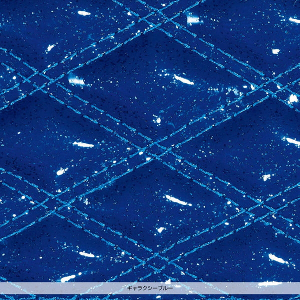 ジェットイノウエ モコモコアシストブレーキカバー ダブルステッチ ギャラクシーブルー 595315