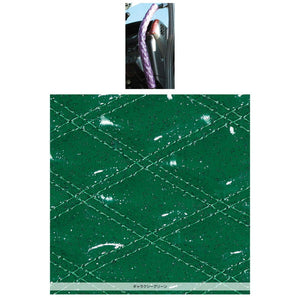 ジェットイノウエ モコモコロングアシストグリップカバー ダブルステッチ ギャラクシーグリーン 595236