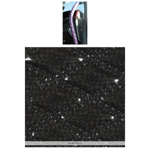 ジェットイノウエ モコモコロングアシストグリップカバー ダブルステッチ カーボンブラック 595237