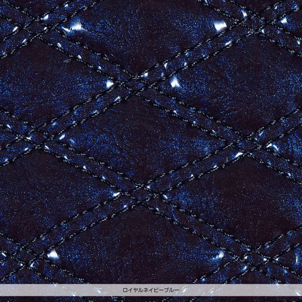 ジェットイノウエ モコモコロングアシストグリップカバー ダブルステッチ ロイヤルネイビーブルー 595238