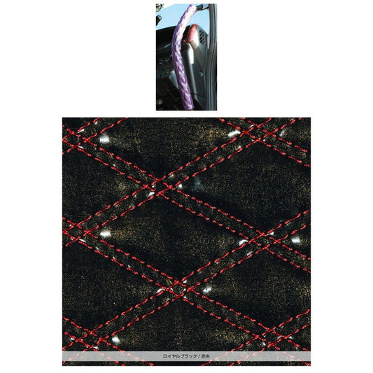 ジェットイノウエ モコモコロングアシストグリップカバー ダブルステッチ ロイヤルブラック/赤糸 595240