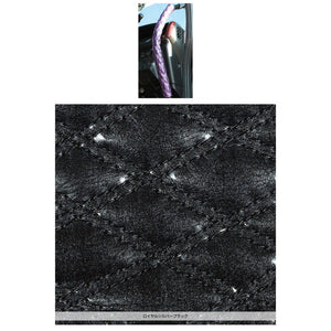 ジェットイノウエ モコモコロングアシストグリップカバー ダブルステッチ ロイヤルシルバーブラック 595242