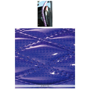 ジェットイノウエ モコモコロングアシストグリップカバー ダブルステッチ カーボンパープル 595247