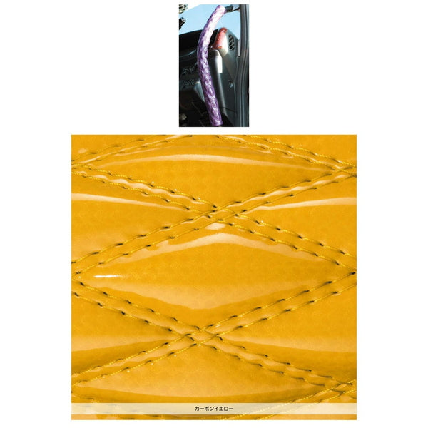 series-mokomoko-long-assist-grip-cover