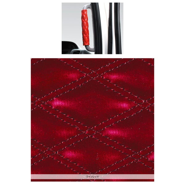 ジェットイノウエ モコモコアシストブレーキカバー ダブルステッチ ワインレッド 595263