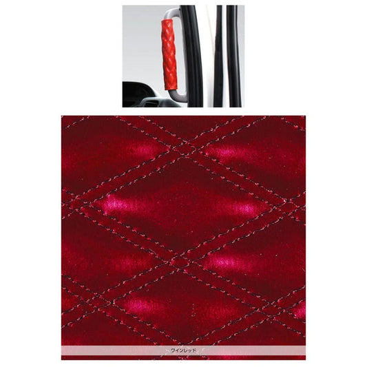 ジェットイノウエ モコモコアシストブレーキカバー ダブルステッチ ワインレッド 595263
