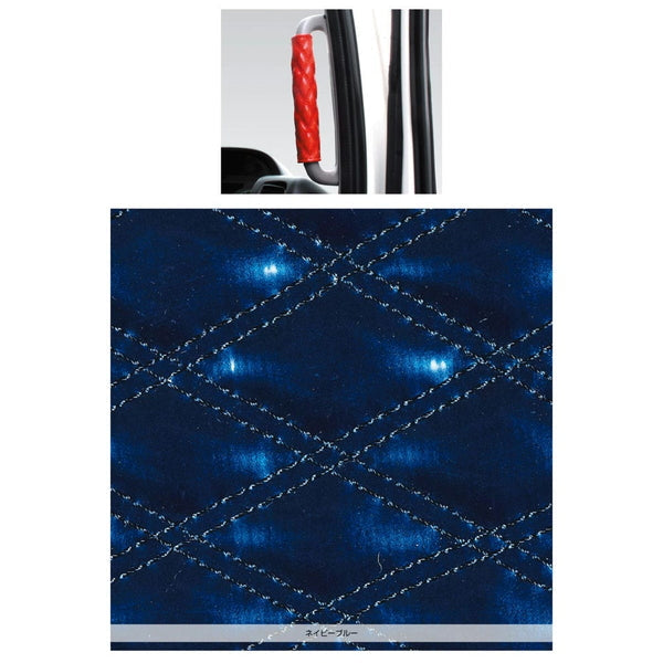 ジェットイノウエ モコモコアシストブレーキカバー ダブルステッチ ネイビーブルー 595268