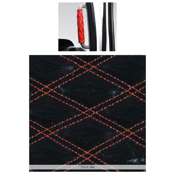 ジェットイノウエ モコモコアシストブレーキカバー ダブルステッチ ブラック/赤糸 595270