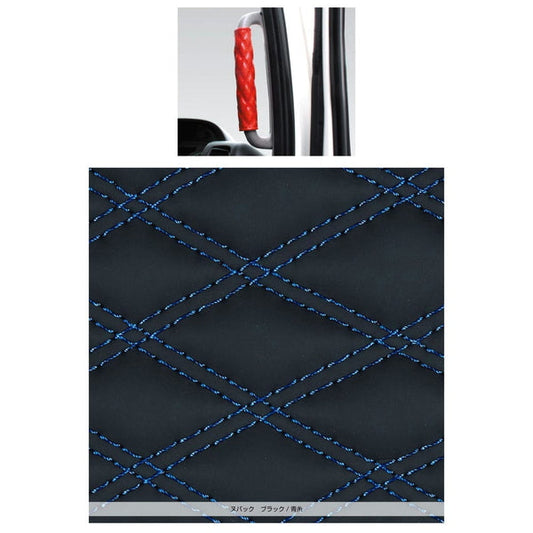 ジェットイノウエ モコモコアシストブレーキカバー ダブルステッチ ヌバック調 ブラック/青糸 595304